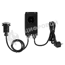 Пневмокнопка для измельчителя пищевых отходов с установочным комплектом Maunfeld MPB01