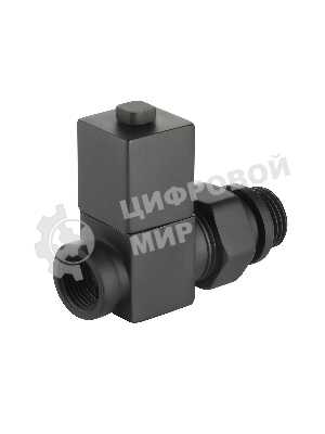 Набор дизайн-вентилей CUBE, прямой черный 1/2