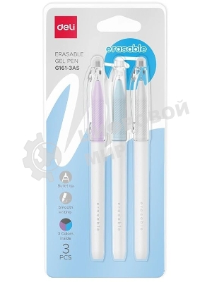 Набор ручек гелевых Deli EG161-3AS ассорти, ассорти чернила, со стирателем