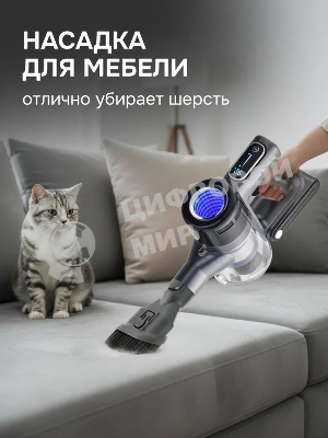 Пылесос строительный Zigmund & Shtain ZVC-1510