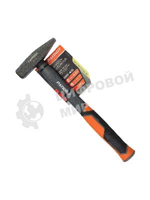 Молоток слесарный Patriot MHF-400 с фиберглассовой рукояткой, 400г