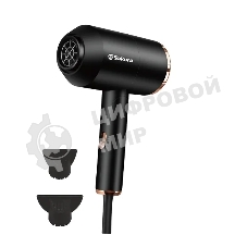 Фен SAKURA SA-4044BK Professional черный, 2000 Вт, компактный