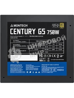 Блок питания Montech ATX 750W CENTURY GOLD G5, 750 Вт, 80 PLUS GOLD, 120 мм, модульный, черный