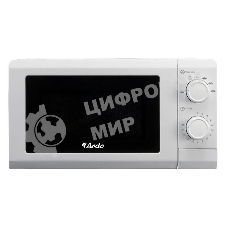 Микроволновая печь ARDO MNZ20-W2