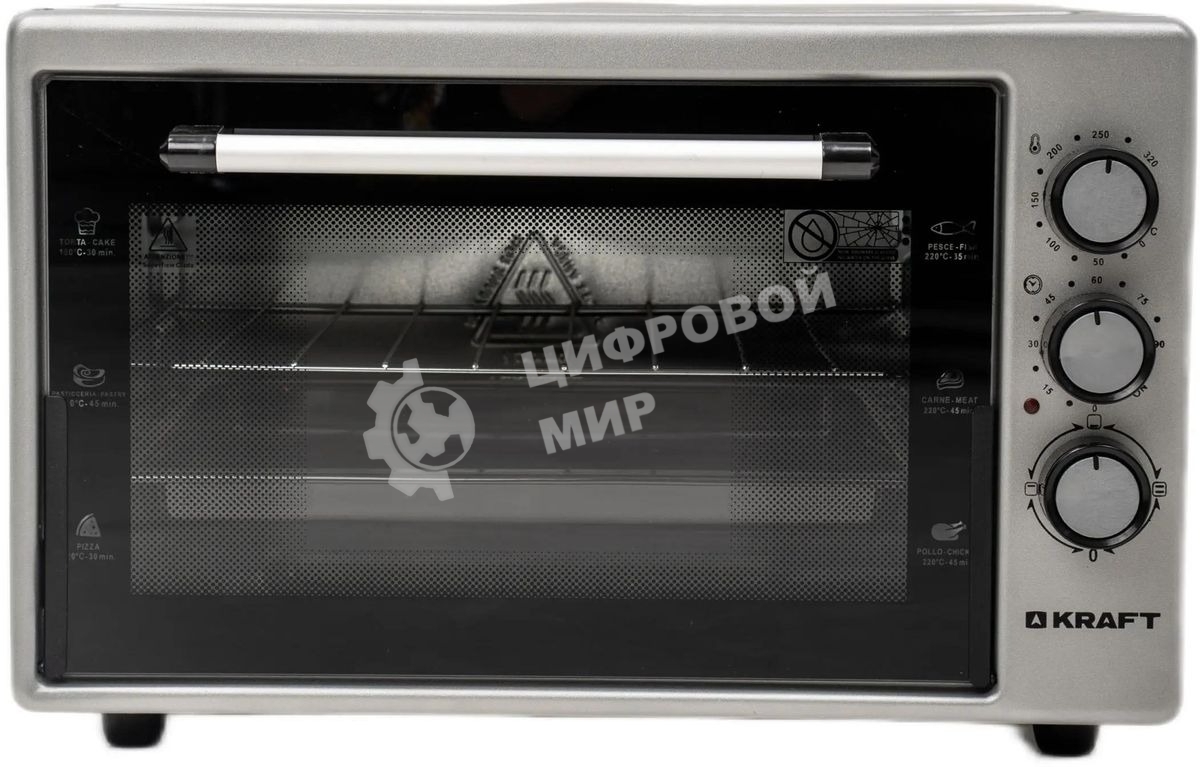 Мини-печь Kraft KF-MO 4506 GR серый
