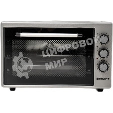 Мини-печь Kraft KF-MO 4506 GR серый