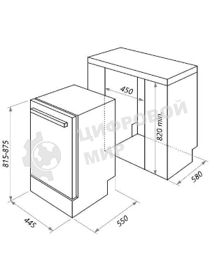 Встраиваемая посудомоечная машина Maunfeld MLP-08IMR, белый/черный, 44.5 см, 10 компл., 47 дБ, класс A++