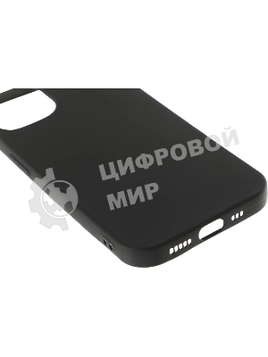 Чехол (клип-кейс) LuxCase, для Apple iPhone 13, черный 62320