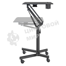 Стол для ноутбука Cactus VM-FDS101B столешница МДФ черный 70x52x105 см (CS-FDS101BBK)