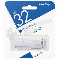 Флешка USB Smartbuy CLUE white (SB32GbCLU-W), 32Gb, USB 2.0, R/W 25/15, белый