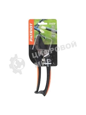 Секатор PATRIOT PAP-177,контактный,наковаленка (cталь 65 Mn), лезвие (япон.сталь SK5), PP+TPR рукоятки, пружин.привод,177 мм