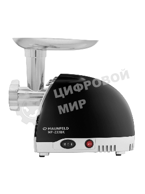 Мясорубка электрическая Maunfeld MF-233BK черный, 1360 Вт, 1.5 кг/мин, реверс, металлический лоток, насадки - 5