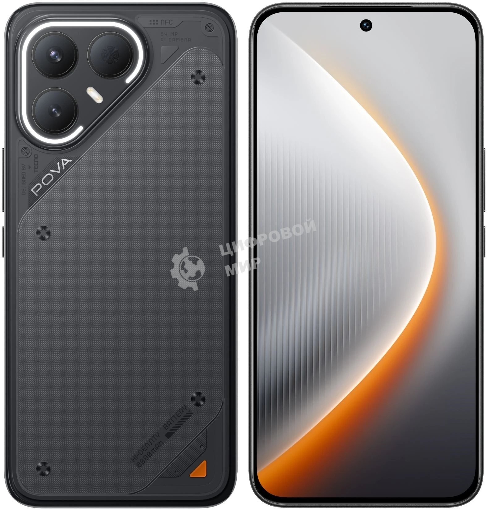 Смартфон Tecno Pova 7 Pro 5G 8/256Gb, черный