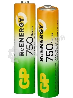 Аккумулятор GP 75AAAHCRGY-2CRCB2 AAA NiMH 750mAh (2шт)