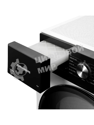 Сушильная машина Kuppersberg DM 592 W, High-Tech, загрузка 9 кг, 15 программ, тепловой насос, электронное кнопочное управление, корзина для сушки, блокировка от детей, энергоэффективность А++, белый