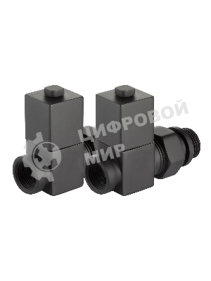 Набор дизайн-вентилей CUBE, прямой черный 1/2