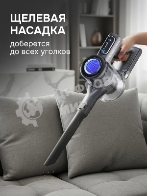 Пылесос строительный Zigmund & Shtain ZVC-1510