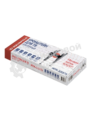 Кронштейн для ТВ наклонный Maunfeld MTM-3255TS