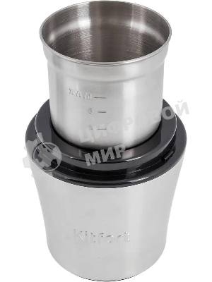 Кофемолка Kitfort КТ-1329 Мощность: 200 Вт.Длина шнура: 0,98 м.Класс защиты от поражения током.
