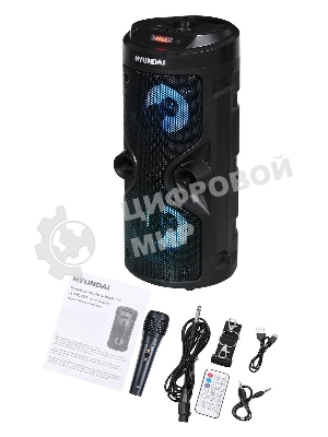 Минисистема Hyundai H-MC150 черный 50Вт/FM/USB/BT/SD/MMC