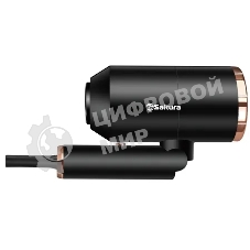 Фен SAKURA SA-4044BK Professional черный, 2000 Вт, компактный