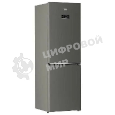 Холодильник Beko B3RCNK362HG серый двухкамерный 220/100л морозилка снизу, No Frost
