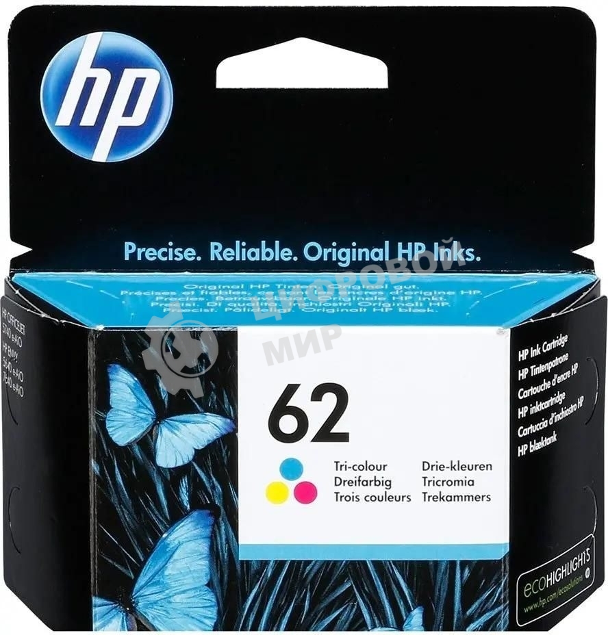 Картридж струйный HP 62 C2P06AE многоцветный (165стр.) для HP OJ 200