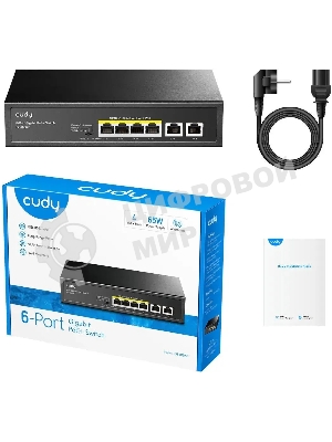 Коммутатор Cudy GS1006P (L2) 6x1 Гбит/с 6PoE+ неуправляемый