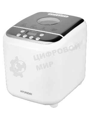 Хлебопечь Hyundai HYBM-3086 600Вт белый/серебристый