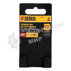 Ключ комбинированный трещоточный Denzel 6 мм, CrV, матовый хром