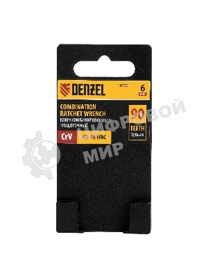 Ключ комбинированный трещоточный Denzel 6 мм, CrV, матовый хром