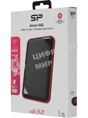 Внешний HDD 2.5