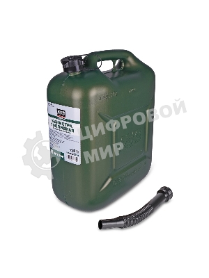 Канистра топливная AVS TPK-Z 20 пластик.20л. (темн.зелен.)