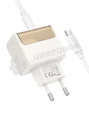 Сетевое зарядное устройство HOCO CS71Aaa 1USB+1Type-C 3.0A PD 20W+QC3.0 для Type-C Type-C, 1м, белый