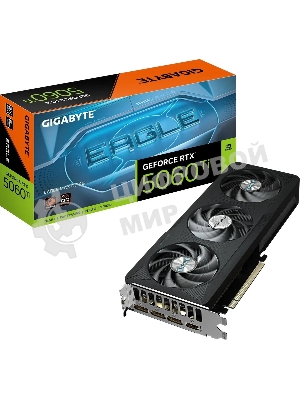 Видеокарта Gigabyte GeForce RTX 5060 Ti Eagle Max OC, NVIDIA RTX 5060 Ti, 8 ГБ GDDR7, 128 бит, PCI-e 5.0, 1xHDMI, 3xDP, 2617 МГц