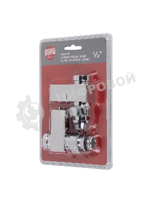 Набор дизайн-вентилей, CUBE, прямой (хром) 1/2