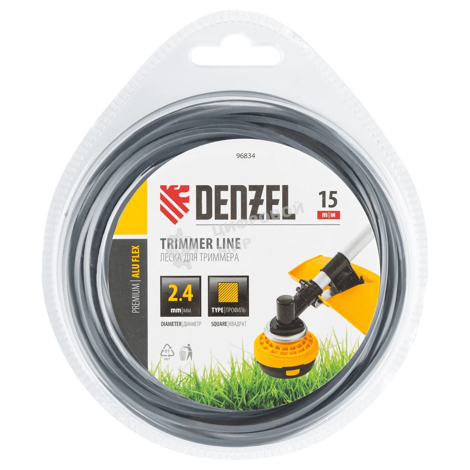 Леска для триммера Denzel армированная алюминием квадратная, 2,4мм х 15м, блистер ALUFLEX