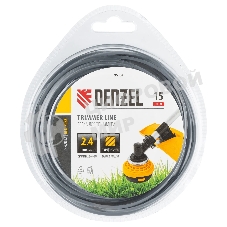 Леска для триммера Denzel армированная алюминием квадратная, 2,4мм х 15м, блистер ALUFLEX