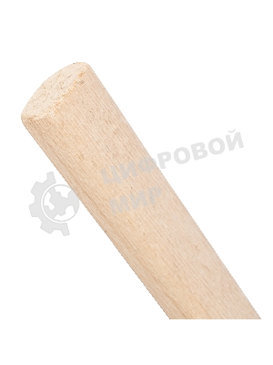 Рукоятка для молотка Сибртех, шлифованная, БУК, 320 мм