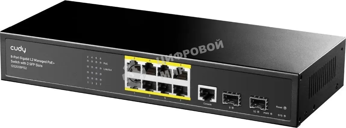 Коммутатор Cudy GS2008PS2 (L2) 8x1 Гбит/с 2SFP 8PoE+ 120W управляемый