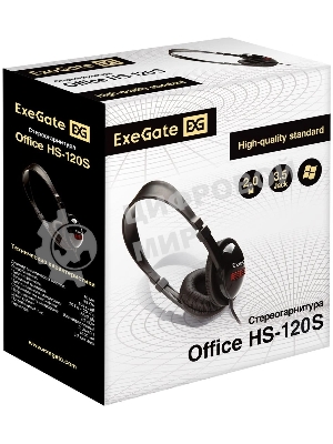 Гарнитура Exegate HS-120S чёрный, проводная, 2 x mini jack 3.5 мм, подвижный микрофон