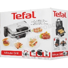 Электрогриль Tefal GC205012 1600Вт серебристый