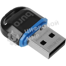Адаптер USB Buro BU-BT601 Bluetooth V6.0 EDR+ BLE class 2 20м черный