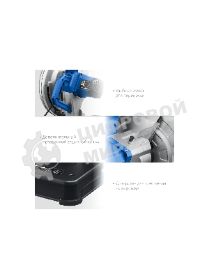 Пила отрезная Зубр Профессионал d 355 мм, 2000 Вт