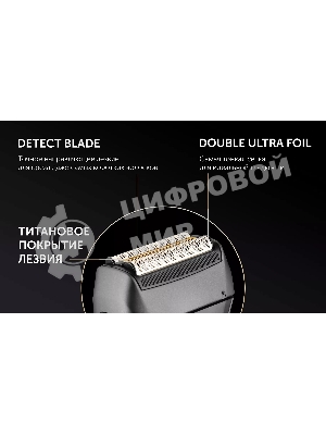 Электробритва Polaris PMF1014 RC PRO черный/графит