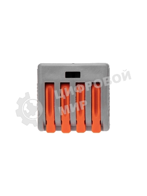 Универсальная клемма Rexant СМК 222-414, 4-проводная серый 0,08-2,5/4 мм² (блистер 5 шт/уп)