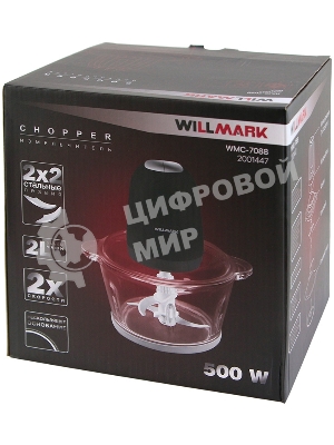 Измельчитель Willmark WMC-7088 (500Вт., стекл. чаша 2л., двойн. лезвия., рез. основание) черный