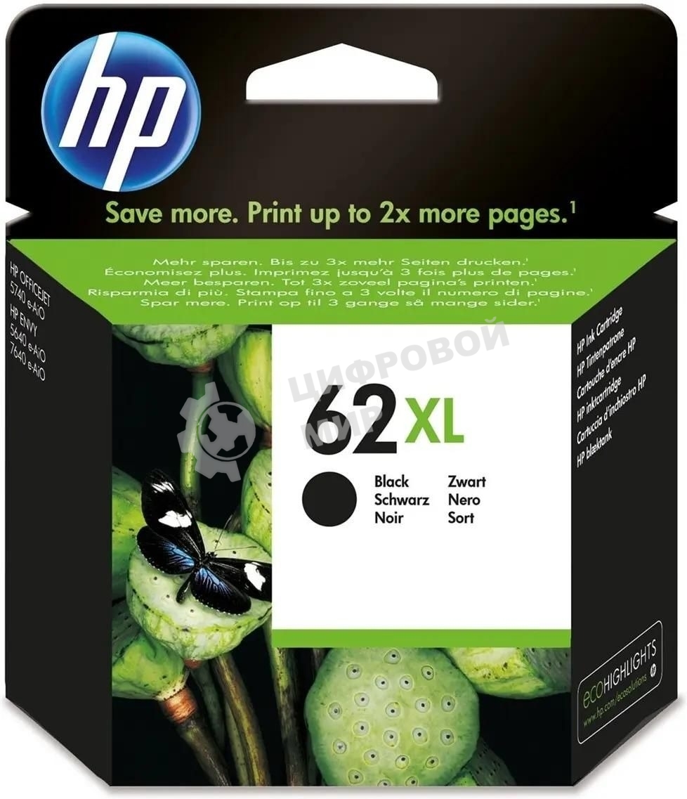 Картридж струйный HP 62XL C2P05AE черный (600 стр.) для HP HP OfficeJet 200