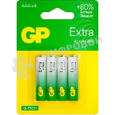 Батарея GP Extra Alkaline 24AXA21-2CRSBC4 AAA (4шт) блистер