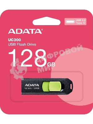 Флешка USB ADATA UC300 (ACHO-UC300-128G-RBK/GN), 128Gb, Type-C USB 3.2, R/W 100/30, черный/зеленый